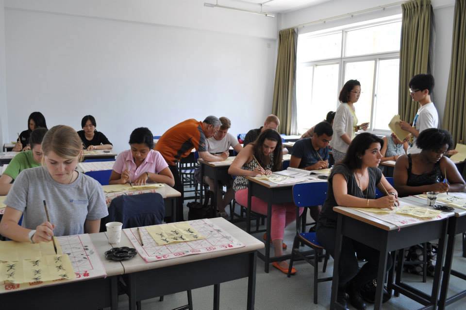 Learn at Beijing University